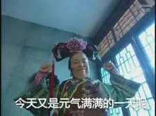Algafry Rahmangame kartu uang asliAnda dapat pergi ke [Zhang Xuan Pharmaceutical] di Imperial City untuk membeli